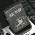 ve day